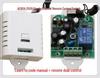 AC220V Long-Range Remote Control Switch + High Power 3000m Interlocking Controller