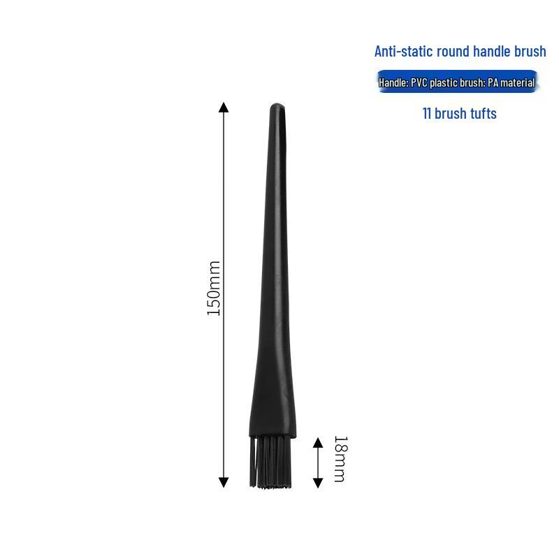 Jingjiang Anti-Static PCB Brush
