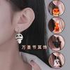 Stylish And Fun Halloween Pumpkin And Bat Earrings Perfect For Girls Celebrating Halloween
