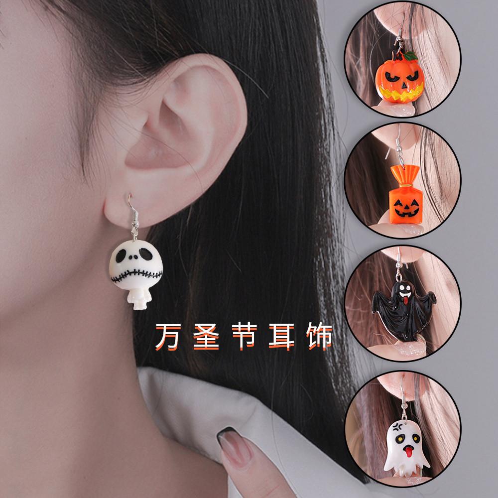 Stylish And Fun Halloween Pumpkin And Bat Earrings Perfect For Girls Celebrating Halloween