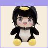 Arknights Endfield Goo Goo Gaga Pinguim Pelúcia Com Enchimento de Algodão PP Para Presente de Aniversário Infantil E Decoração de Sala de Brinquedos