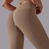 Cross-Border Outdoor Nude Feel Tight Fit Yoga Leggings - Solid Color Hip-Lifting Design
