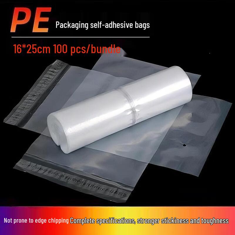 Fomentu Frosted Translucent Self-Seal Storage Bags