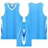 Men's Quick-Dry Breathable Basketball Uniform with Customized Team Letters and Numbers