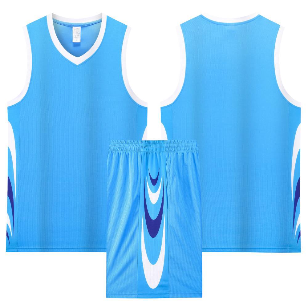 Men's Quick-Dry Breathable Basketball Uniform with Customized Team Letters and Numbers
