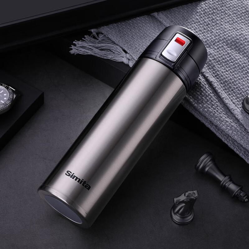 Simita 316 Stainless Steel Pop-Up Thermal Bottle