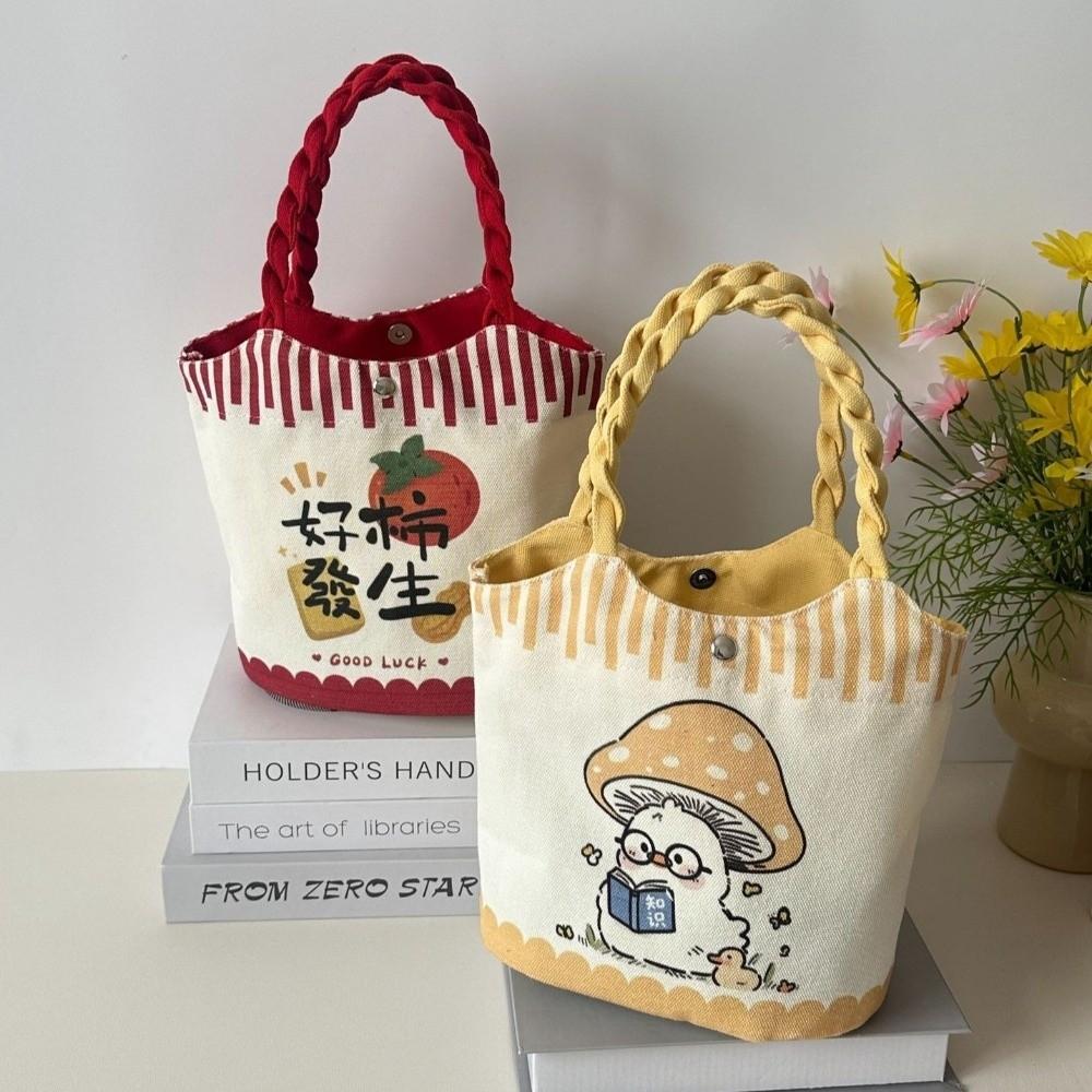 Cute Cartoon Prints Tote Bag Canvas Large Capacity Lunch Bag Colorful Storage Bag