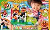AGATSUMA Rolling Interactive Anpanman Farm 3 and Toy Award Basic and Accessible Toy Category Excellence Moo-Moo Milk! Eggs! (Ages up) [Japan Award]