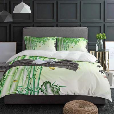 Ropa de cama – Ropa de cama