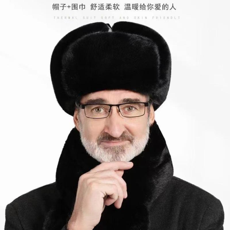 Hat men keep warm in winter, thickened ear protectors, elderly hats, military hats, middle and old cotton hats, outdoor cold protection and warmth
