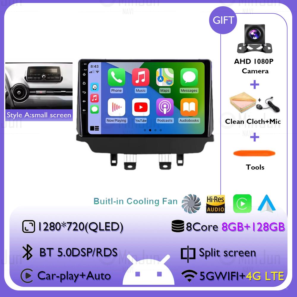 Android 14 Carplay Auto Pentru Mazda CX-3 DK Mazda 2 DJ 2014 - 2025 Radio Auto Multimedia Player Video Navigație GPS Fără 2Din 2 Din
