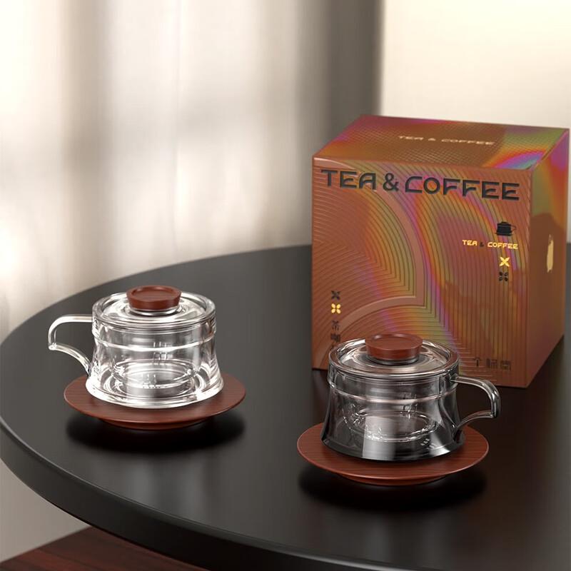 Ge Bei Tang Mile Glass Tea & Coffee Set