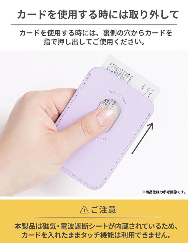 iFace Kirby MagSynq Card Wallet with MagSafe Compatible Wallet with Two Card MagSafe Magnetic and Radio Wave Blocking Skimming and Mini (Kirby/Smiling