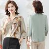 2026 Summer Chic: Elegant Chinese-Style Loose Top for Middle-Aged & Elderly Women