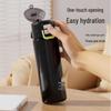 Mingxia Dual-Drink Insulated Bottle