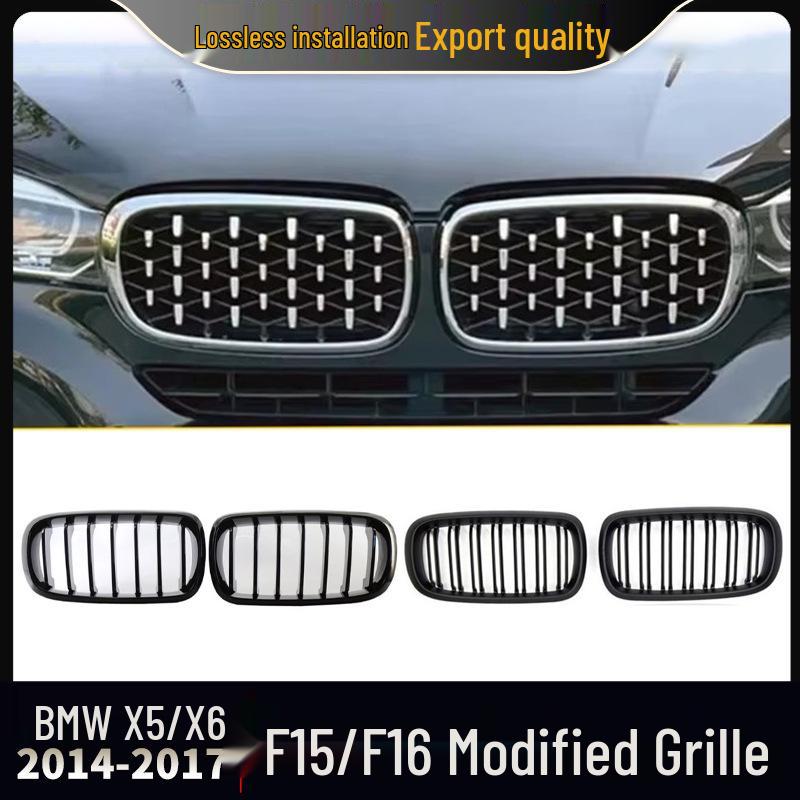 Compatible Black Kidney Grille for BMW X5/X6 F15/F16 (2014-2017).