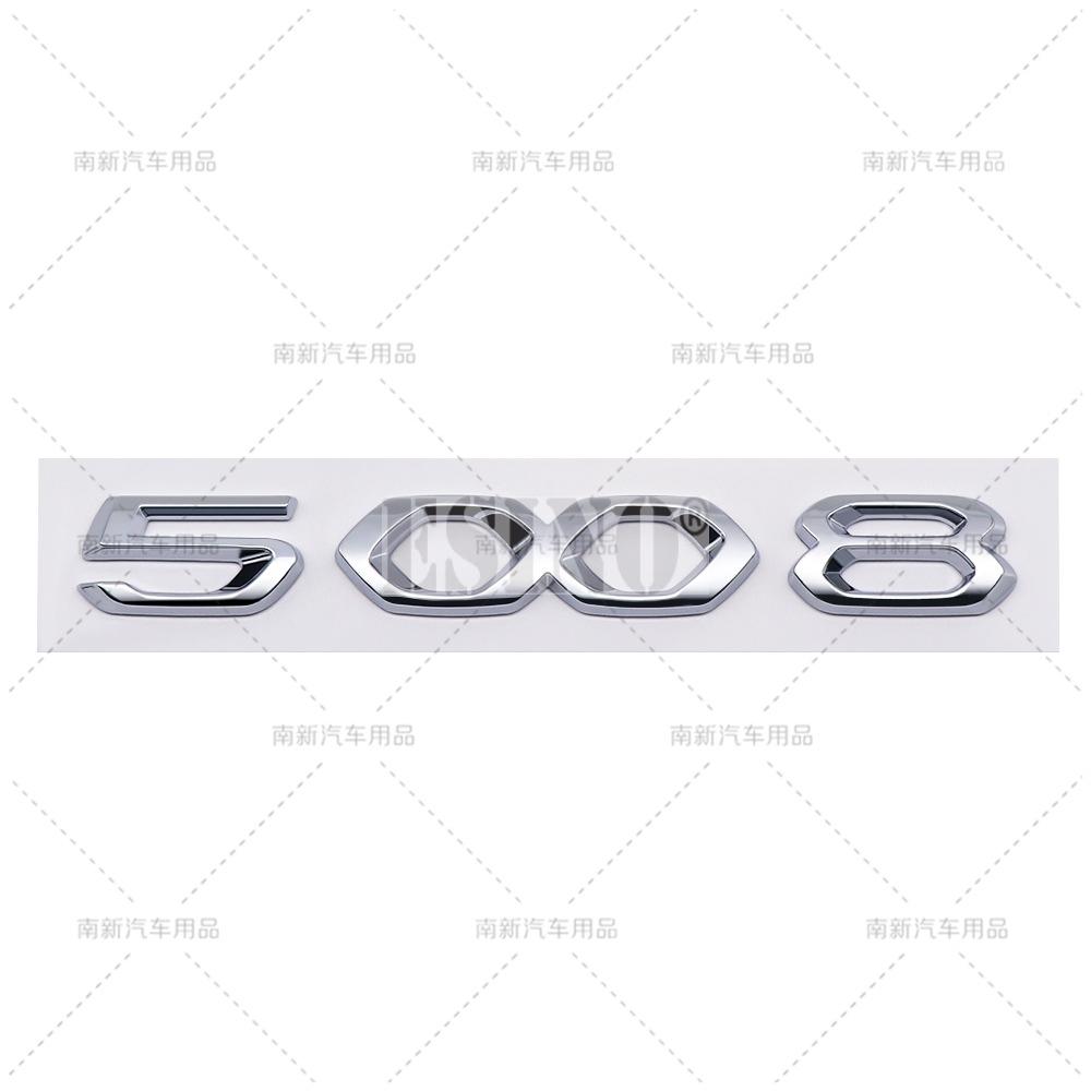 OQUP8 Auto Styling 408 508 508L 4008 5008 GT 3D ABS Klebeemblem Kofferraumemblem Kotflügelaufkleber Karosserieaufkleber für Peugeot 408 4008 508 5008