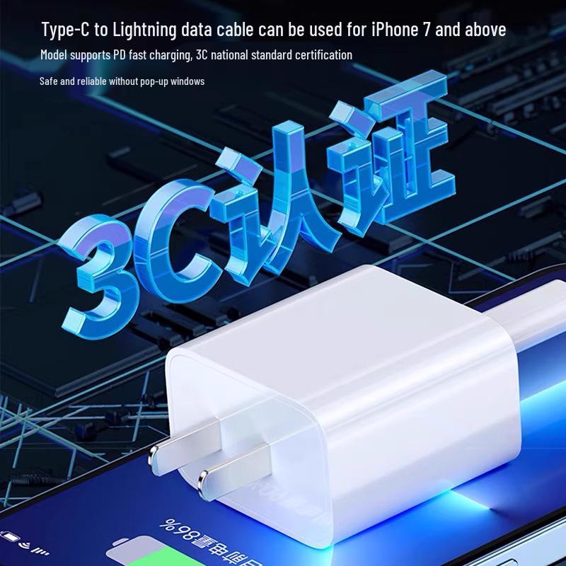 PD30W/PD20W Apple iPhone 14 Charger 3C Certified Fast Charging Set