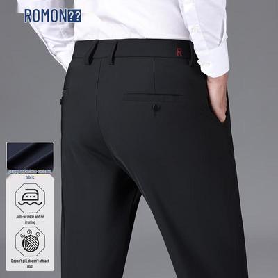 Partea de jos – Pantaloni