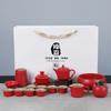 Travel tea set tea tray household kung fu tea set outdoor portable teapot ceramic business gift