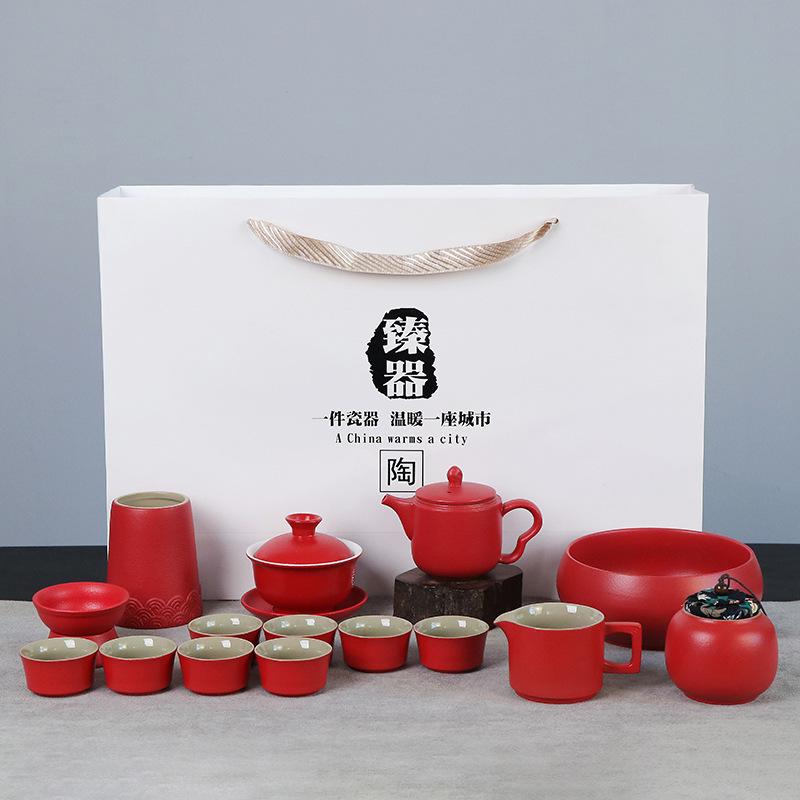Travel tea set tea tray household kung fu tea set outdoor portable teapot ceramic business gift