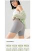 Safety pants summer thin high waisted seamless three in one anti glare shorts with cinched abdomen and raised arms without rolled edges underwear
