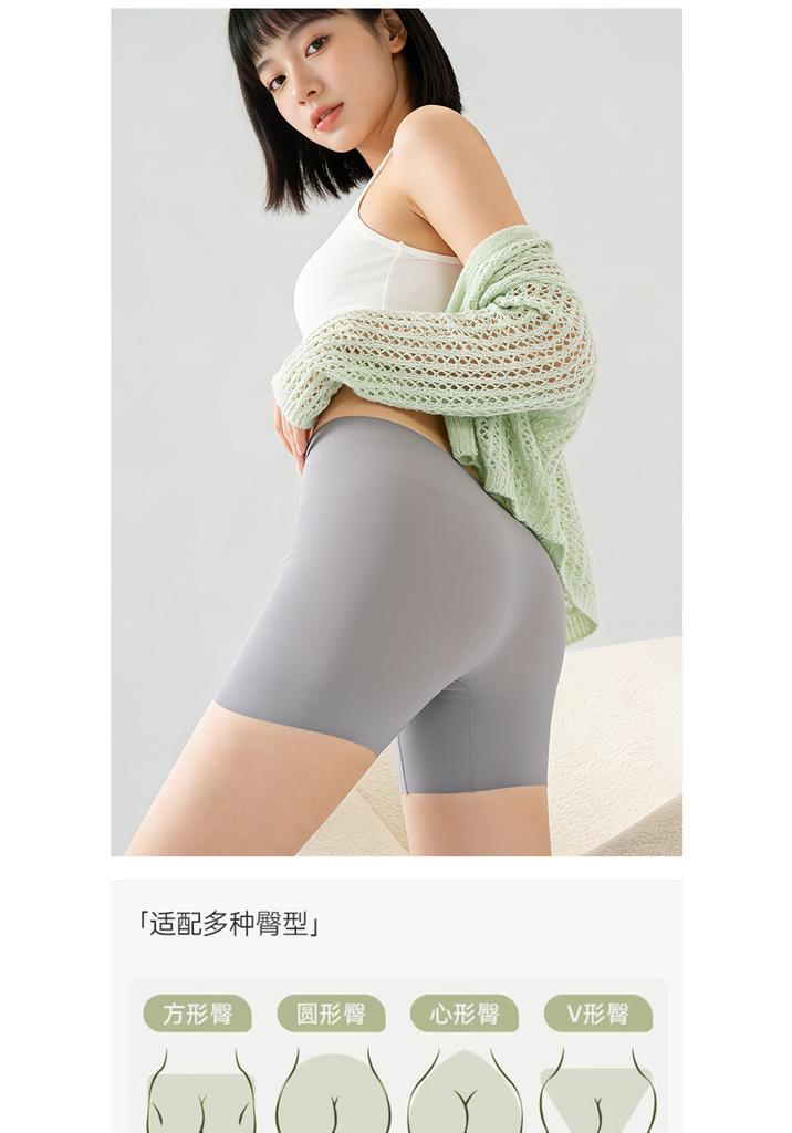 Safety pants summer thin high waisted seamless three in one anti glare shorts with cinched abdomen and raised arms without rolled edges underwear