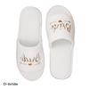 Fashion Bridal Party Slippers Set, Coral velvet Close-toe With Golden Letter Lightweight Plush Cozy Flats, Non-slip Soft Sole For Bride