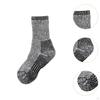 3 Pairs Kids Wool Socks Breathable Boot for Outdoor Activities Casual Snow