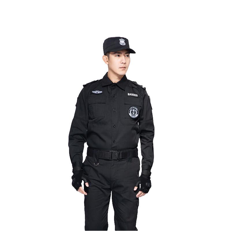 Мужской летний комплект формы безопасности 175