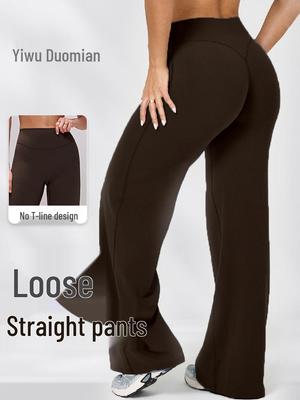 Damen Yoga-Hose mit hohem Bund und geradem Bein - Lässige, locker sitzende Fitnessbekleidung