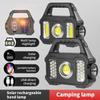 High Power LED COB Flashlights Rechargeable Camping Work Light Multi Functional Portable Light Solar Charging 6 Lighting Modes