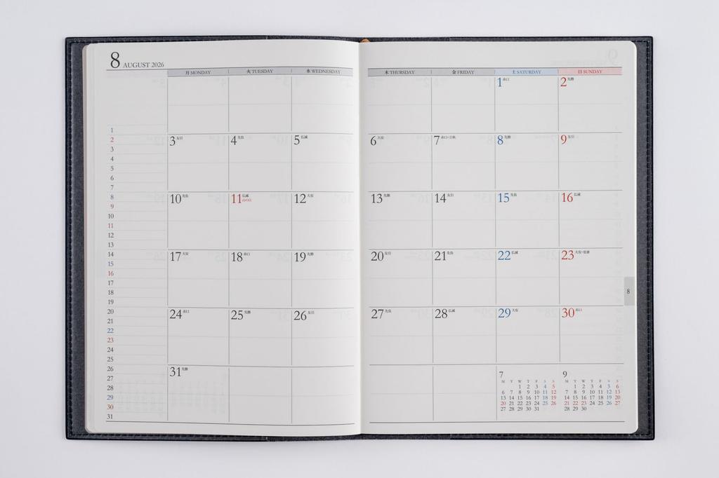 Takahashi 2026 A5 Weekly Desk Casual Size Dark 435 December Diary, 5, Navy, No. (Starts 2025)