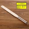 6/8/10/12 Inch Stainless Steel Cream Icing Frosting Spatula for Cake DIY Cake Decorating Tools Utensils Accessories