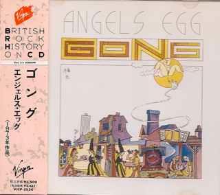 

CD GONG - Angel s Egg VJCP2526 Virgin Japan 1990 Japan ObiRock Used