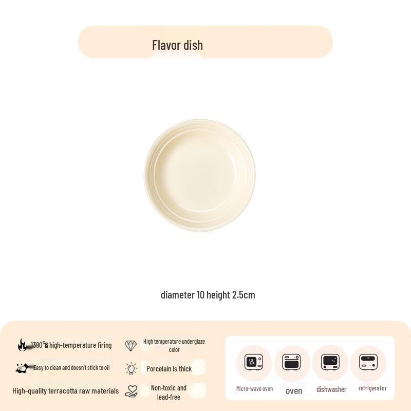 Meishangyuan Silk Road Series Ceramic Tableware Set Standard