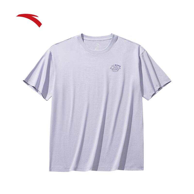 

Anta Unisex Breathable Sportswear T-Shirt M