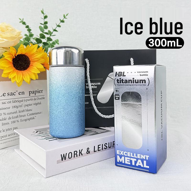 Heyuxi 300ml Mini Titanium-Coated Insulated Pocket Bottle