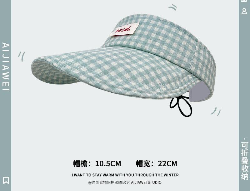 2025 Small Fresh and Sweet Bow Empty Top Hat Spring and Summer UV Protection Versatile Sunshade Sun Protection Cap
