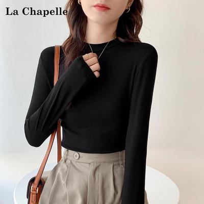 La Chapelle Mock Neck Ribbed Long Sleeve T-Shirt