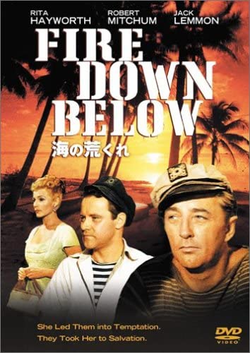 

DVD - Rough sea Japan Movies & DVD Used