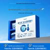 Yangxiaobei Probiotic Dietary Supplement Tablets