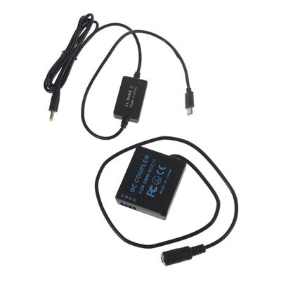 DMW-DCC11 USB Cable BLG10 Battery for C Coupler for  for  MCGF6 MCGF5 MC-GF3 GF3K 7  K 80 85