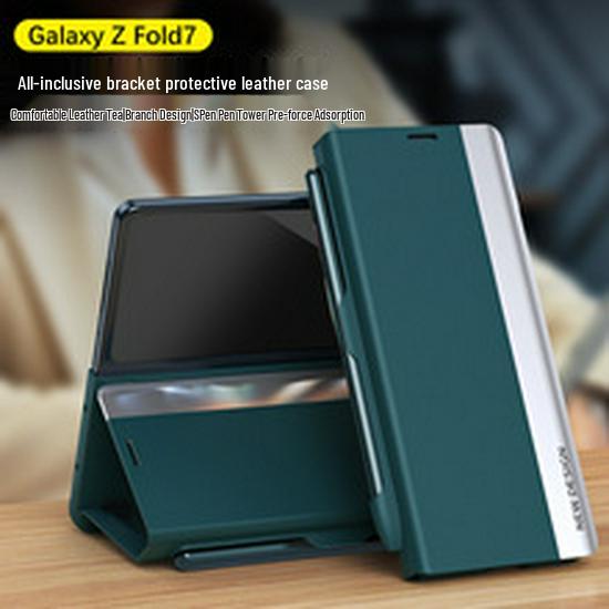 Samsung Z Fold7 Matte Skin-Feel Full Coverage Drop-Proof Case for Fold6