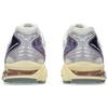 Asics Gel Kayano 14 Cream Dusk Violet Casual 1203A537-105