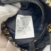 Used ISSEY MIYAKETote Bag black/gold canvas Women