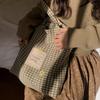 Everyday fabric bag_I will keep on walking