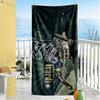 Inter Milan Celebration Beach Towel High Absorbency & Quick-Dry Comfortable Lightweight Perfect for Traveling Yoga Camping and Swimming