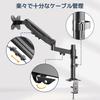 WORLDLIFT PC Monitor Inch LCD Display 1 Load Cable Grommet Clamp VESA Arm, Single, 17-40 Compatible, Arm, Screen, 2-12kg Capacity, Management,