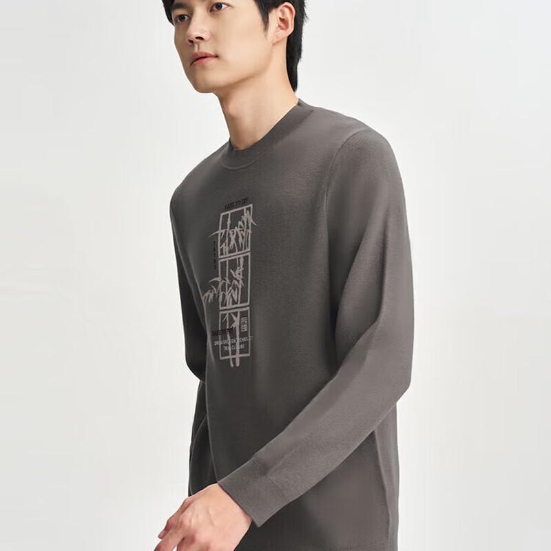 TRiES Men's 100% Wool Ribbed Collar Pullover Sweater